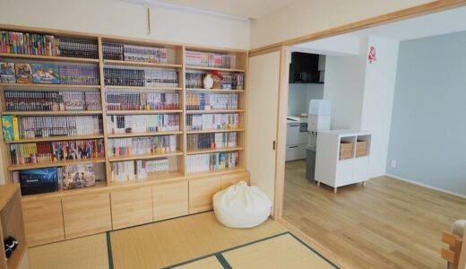 一人暮らしでマンションを購入＋リノベーションすると決めるまで｜その①